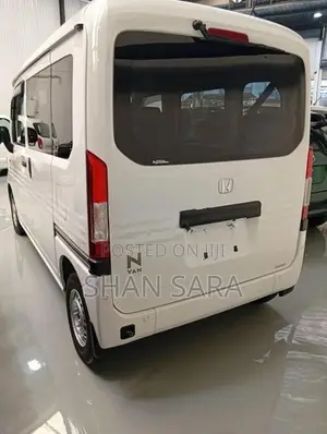 Honda N-Van 2024