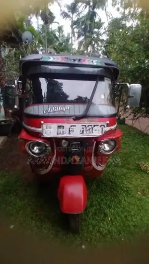 Bajaj RE 2013