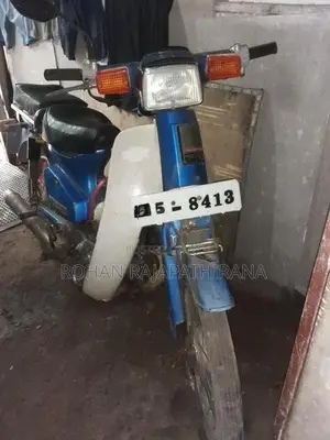 Honda Super Cub 1927