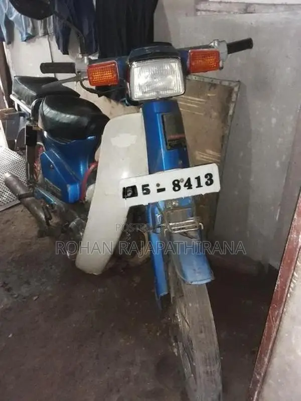 Honda Super Cub 1927