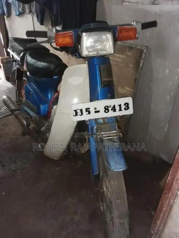 Honda Super Cub 1927