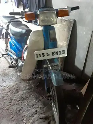 Honda Super Cub 1927