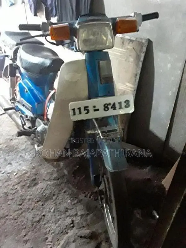 Honda Super Cub 1927