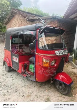 Bajaj RE 205 2012