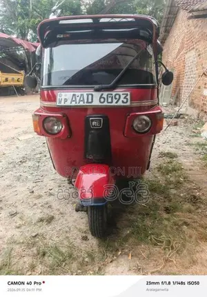 Bajaj RE 205 2012