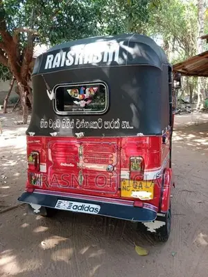 Bajaj RE 2005