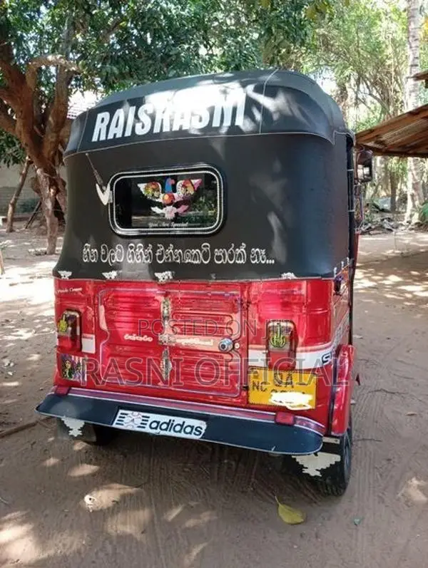 Bajaj RE 2005