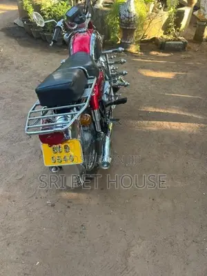 Honda Roadmaster CD200 1981