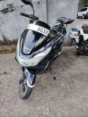 Honda PCX 125 2017