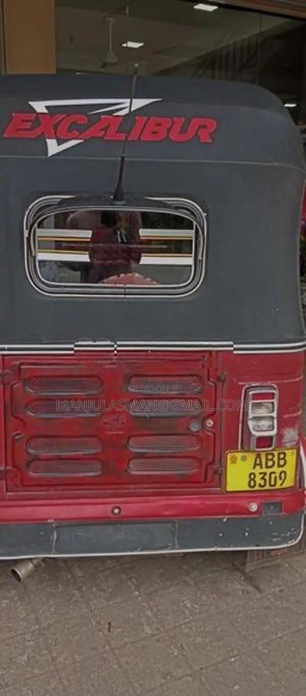 Bajaj RE 2015