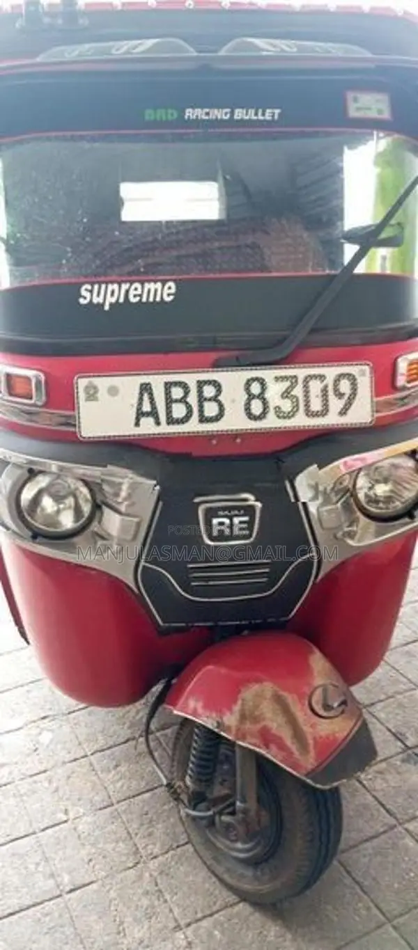 Bajaj RE 2015