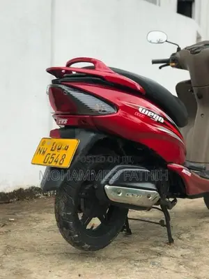 TVS Wego 2019