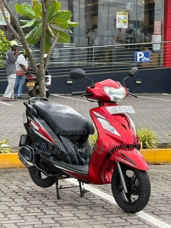 TVS Wego 2017