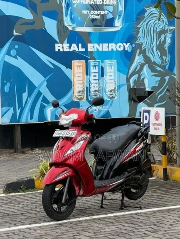 TVS Wego 2017