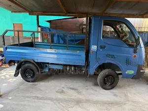 Tata Dimo Batta 2019