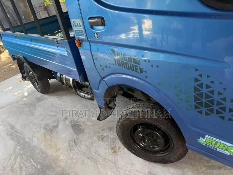 Tata Dimo Batta 2019