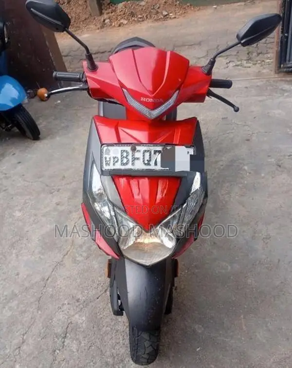 Honda Dio 2017