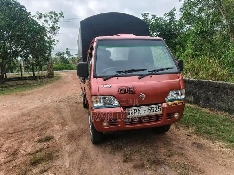 Foton Aumark 2014