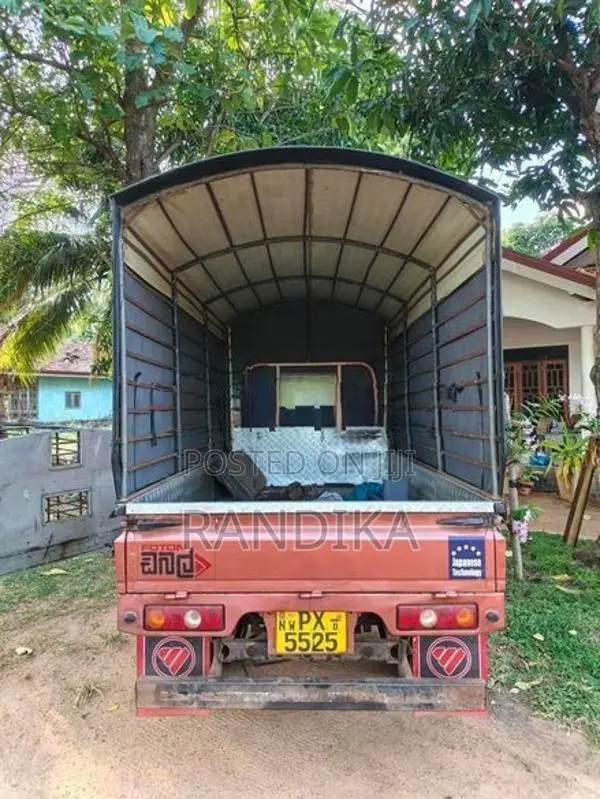 Foton Aumark 2014