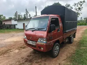 Foton Aumark 2014
