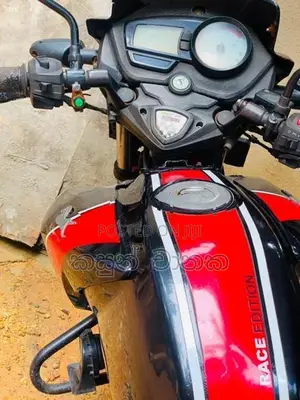 TVS Apache 2013