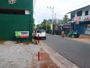 Prime Commercial Land for Sale in Pannipitiya