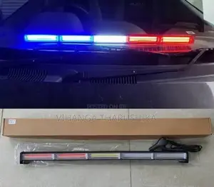 VIP Light Bar 12v