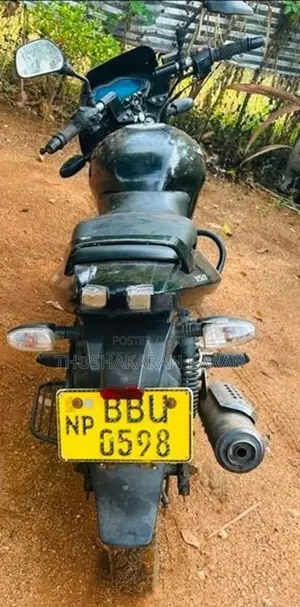 Bajaj Pulsar 150 2014