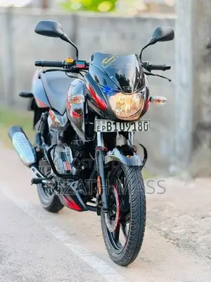 Bajaj Pulsar 150 2020