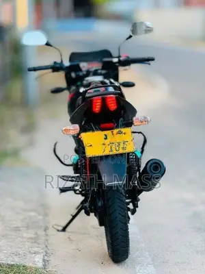 Bajaj Pulsar 150 2020
