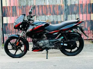 Bajaj Pulsar 150 2020