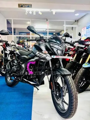 Bajaj Pulsar NS 125 2026