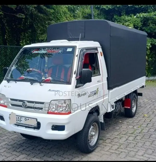 Foton Aumark 2017