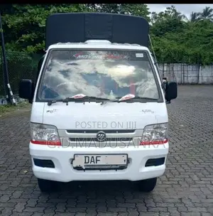 Foton Aumark 2017