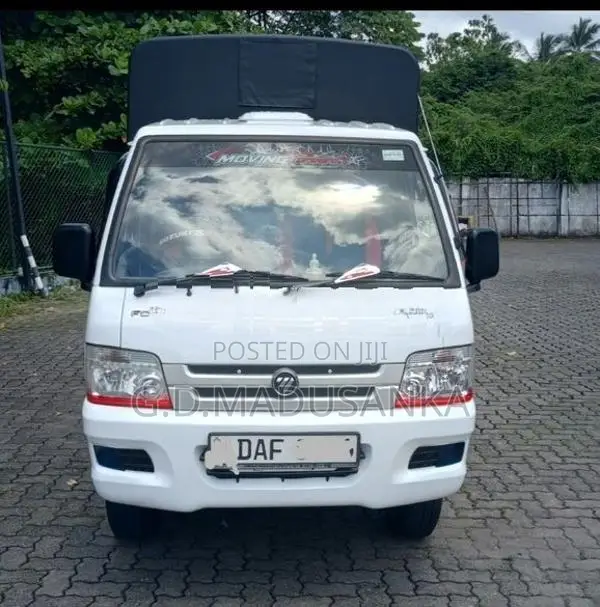 Foton Aumark 2017