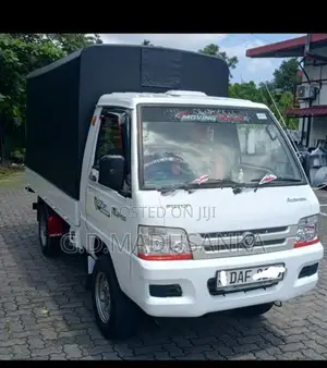 Foton Aumark 2017