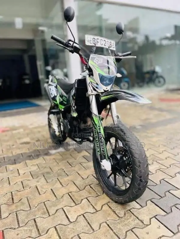 Demak DTM 2017