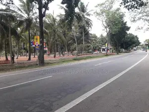ඉඩමක් විකිනීමට බලල්ල