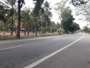 ඉඩමක් විකිනීමට බලල්ල
