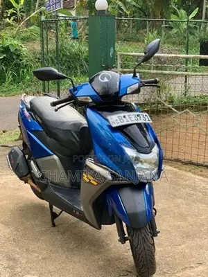 TVS Ntorq 125 2020