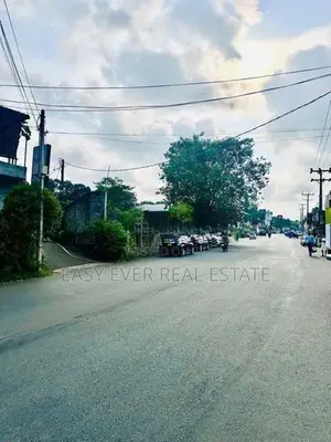 Land for Sale in Kotte