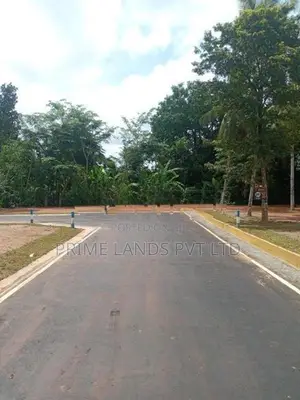 Residential Land for Sale Near Boralesgamuwa