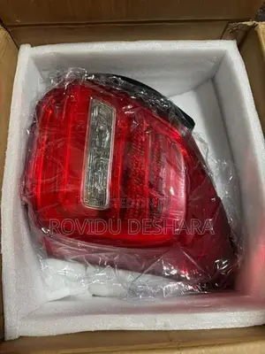 Swift Rs Tail Light