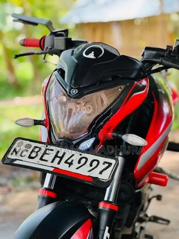 Bajaj Pulsar NS200 2016