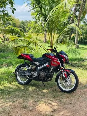 Bajaj Pulsar NS200 2016