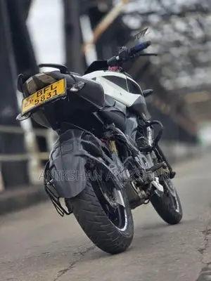 Bajaj Pulsar NS200 2017