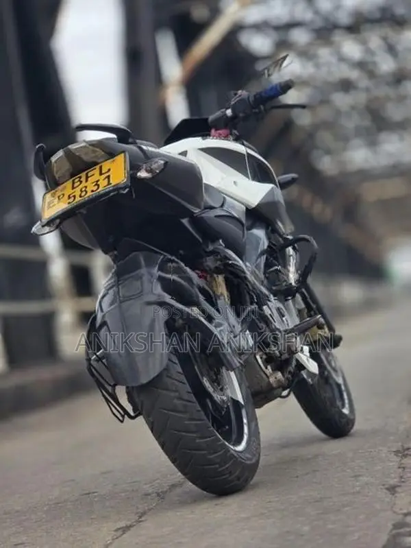 Bajaj Pulsar NS200 2017