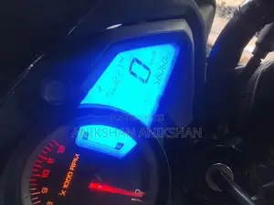 Bajaj Pulsar NS200 2017