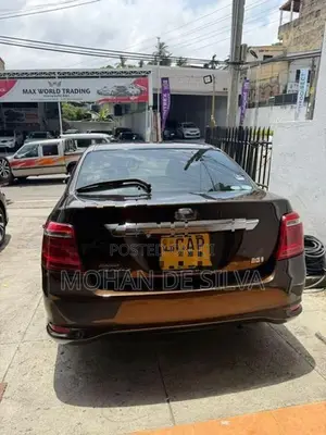 Toyota Axio X 2015