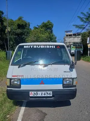 Mitsubishi Delica l300 1981